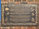 Tea Trade at St Katherine Docks (id=6937)